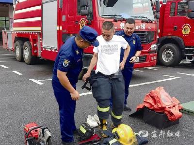 【三峡商报】枝城镇开展退役军人联谊活动