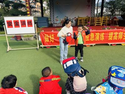 潘家湾乡中心幼儿园以“演”筑防  为幼护航   