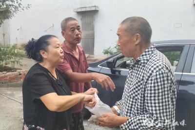 钱包失而复得：感谢好人曹光喜