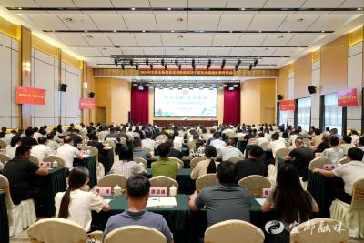 我市开展新提拔重用科级领导干部及家属集体廉政谈话
