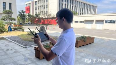 无人机巡查：宜都化工园监管再添新利器