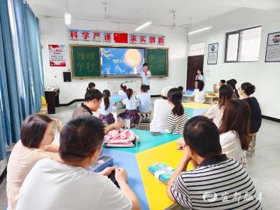 【网络中国节·中秋】爱润留守，宜都这所学校温情满溢