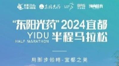 来领物别迷路！这份“橘马”领物须知请收好