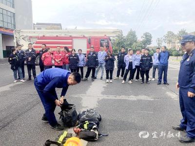 消企共建推进党建创新，联学联创共促党建发展