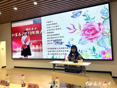 宜昌市残联“德馨读书会”走进宜都市博物馆开展读书分享活动