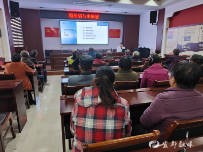 健康讲座，帮助居民远离“甜蜜负担”