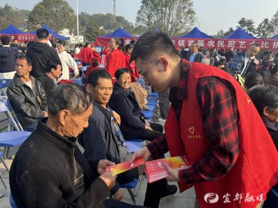 法律援助进乡村 普法宣传惠民生