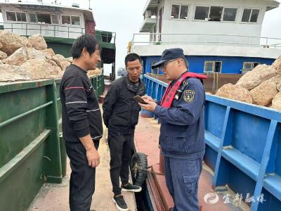 宜都海事“说理式”执法化解小型船舶管理难题