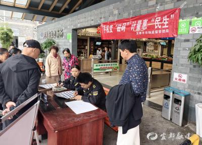 一张小贴纸，让手机秒变“砝码”