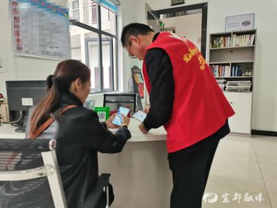 社区助力缴医保 便民服务暖人心