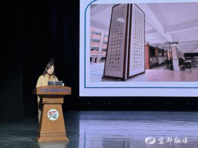 赞！宜都这项工作在全省交流发言