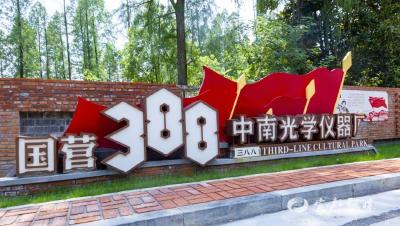 探秘388，来一场跨越半个世纪的对话