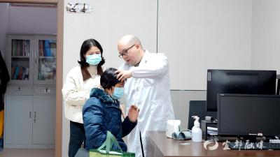 冬季进补养生 中医给出良方