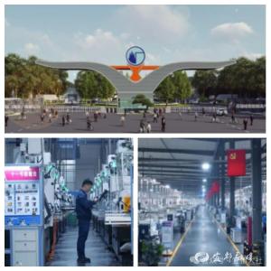 优企推介：苏强格液压（湖北）有限公司
