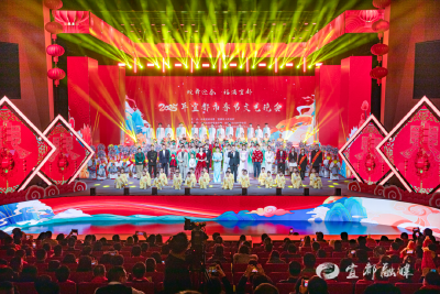 2025年宜都市春节文艺晚会精彩上演