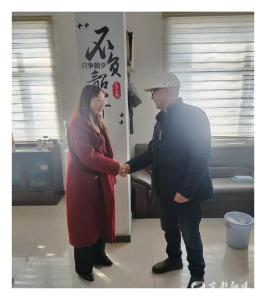 方琼英大意丢包  邓少云夜寻失主