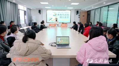 红湖社区举办“三八”国际妇女节公益收纳课堂