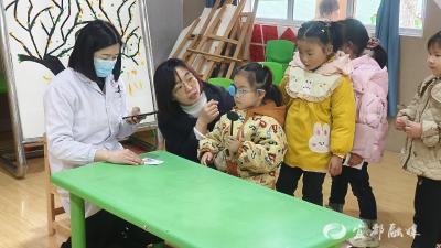 医教携手，擦亮幼儿“视界”