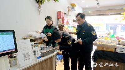 手机变砝码 可判断电子秤是否准确