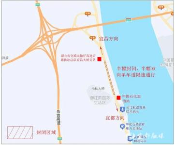 关于宜都市S254省道渔洋溪桥荷载检测采取临时交通管制的通告