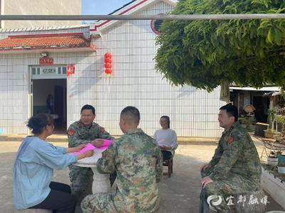 全民国家安全教育日，宜都这样做……