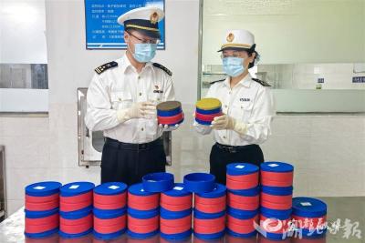 【湖北日报】一季度宜昌鲟鱼子酱出口货值增长93.2%