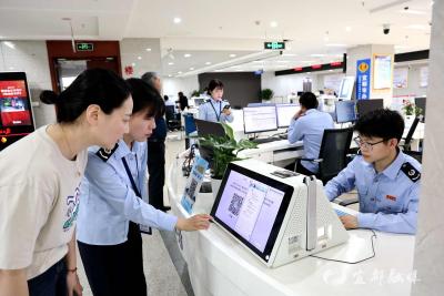 宜都AI政务助手“宜小嘟”正式上线