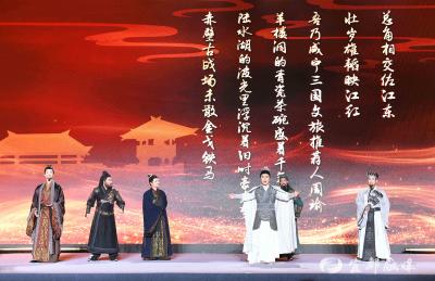 赤壁：借东风，燃动一座城
