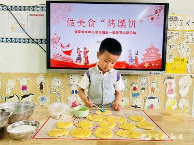 小手揉出“馕香”情