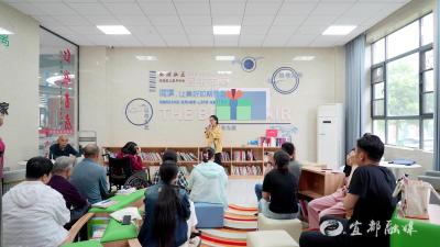 市残联举办“如‘阅’而至 共沐书香”主题读书活动