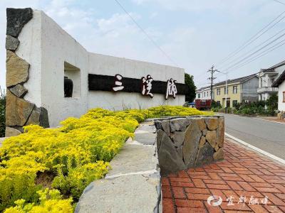 村民“掌勺”，绘就和美乡村新图景