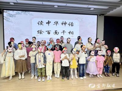 点亮全民读书月，宜都这场亲子活动超“绘”玩