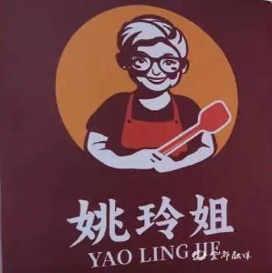 高坝洲镇白鸭垴村姚玲：从养猪能手到生态餐厅老板的二十年奋斗路