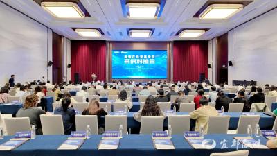 宜都构建现代产业体系 供应链平台助力企业高效匹配