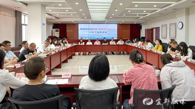 宜都人社这场五四座谈，燃动青春力量！