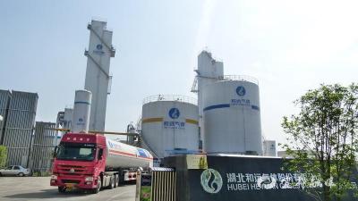 深耕细分领域 山区也能出强企—鄂西小县何以坐拥3家上市企业？