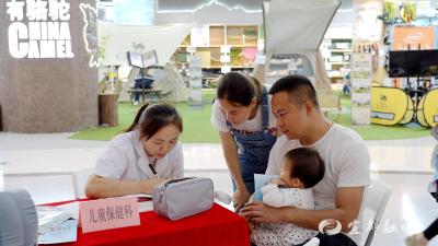 我市开展2025年“4.25全国预防接种日”宣传活动