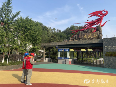 守护景区“电满格”……