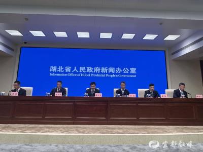 划重点丨一文解锁湖北产业倍增“作战图”