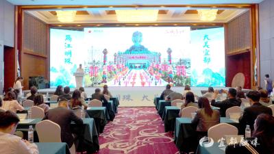 宜都恩施双向奔赴 让两地文旅产业热起来