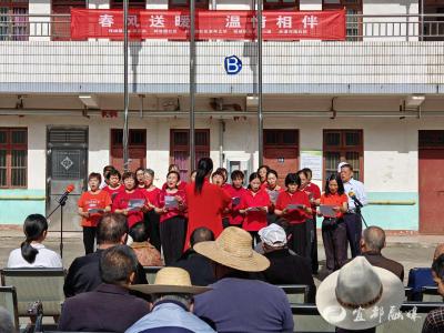 温情满溢赤溪河
