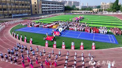 实验小学城南校区举办非遗主题运动会  