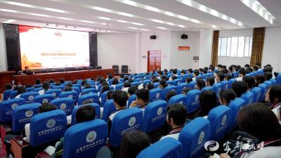 我市开展“国家安全青春挺膺”国家安全主题团日市级示范活动
