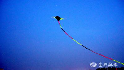 鲟龙湾水街风筝嘉年华点亮宜都假日时光