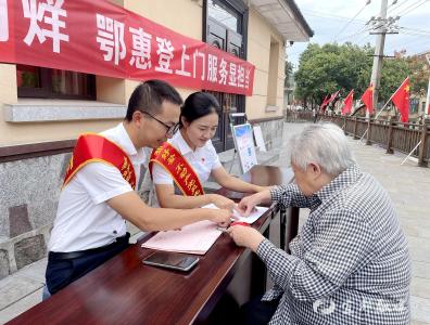 宜都，十年见“证”！