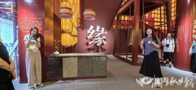 【湖北日报】宜都这个家庭新风礼堂，“520”结婚登记预约已达30多对