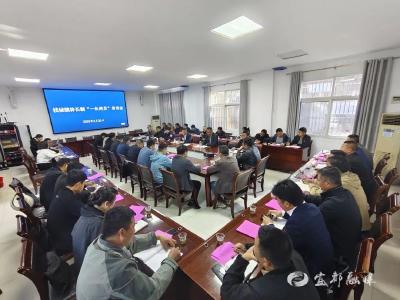 【湖北日报】宜都市首期林长制网格管理“一长两员”履职能力培训班开讲