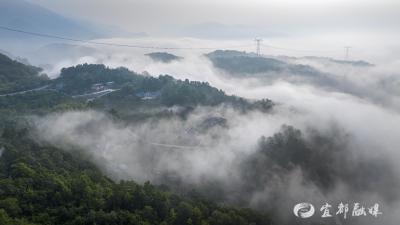 湖北宜都：白雾漫山乡 胜景若画屏