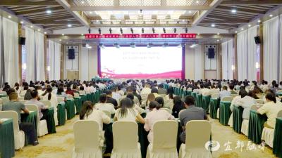 我市开展重要岗位干部中央八项规定精神专题轮训
