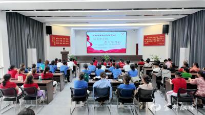 【网络中国节·端午】粽香润赤帜 薪火鉴丹心